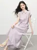 Traje de verão feminino roxo estilo Kochi transfronteiriço, leve, conjunto de duas peças com camisa de linho e culotes curtos