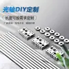Eixo Óptico Peças DIY Materiais Rack de Armazenamento de Eixos Ópticos Perfil de Alumínio DIY Assento de Fixação de Mesa de Guarda-roupa Conector Cruzado