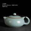 Bule Xishi Plano com Esmalte Rachado de Forno Ru para Uso Doméstico, Peça Única de Cerâmica, Bule de Chá Kung Fu Celadon, Conjunto de Chá de Bule Único
