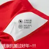 Ropa interior roja al por mayor para niños para el Año del Caballo, Calzoncillos tipo bóxer de algodón Grado A para niños, niños mayores y bebés, Calzoncillos tipo bóxer rojo brillante