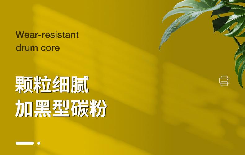 全页_01.jpg