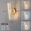 Luminária de Parede de Luxo Leve Quarto Luminária de Cabeceira Moderna Simples Nova Fita de Luz Sala de Estar Parede de Fundo Criativa Corredor Corredor Luminária de Parede