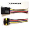 Conector de Enchufe para Arnés de Cableado Automotriz 2P Conector Enchufe HID Socket Conector Macho-Hembra Conector de Agujero de 2 Pines con Cable