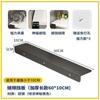 10 cm não perfurado cozinha geladeira gap board defletor placa de extensão da mesa placa de extensão alargada ultra-estreita placa feia