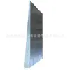 Suministro en Stock de Placas de Ángulo de Hierro de Changzhou, Placas de Ángulo de Hierro de Acero Inoxidable, Placas de Ángulo Ajustables, Fabricante de Placas de Ángulo de Hierro Q235