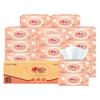 Dt25150 (Dt22150) Coração a Coração Clássico Pacote com 150 Folhas Duas Camadas Plástico Papel Lenço Facial Guardanapo de Papel