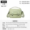 Bolsa para Câmera Slr Ombro Nova Transfronteiriça Câmera Mirrorless Adequada para Sony Canon Nikon Fuji Digital Masculina e Feminina À Prova d'Água