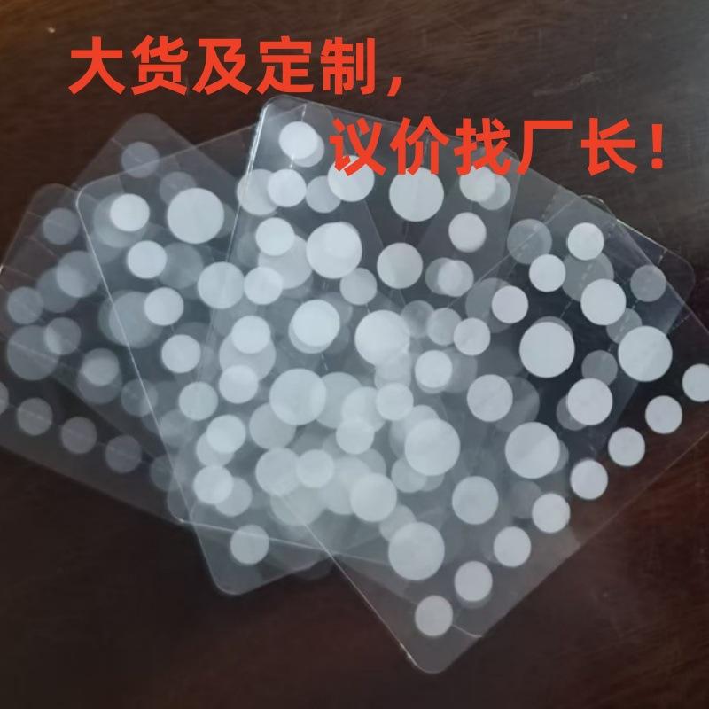 26颗粒圆角_副本
