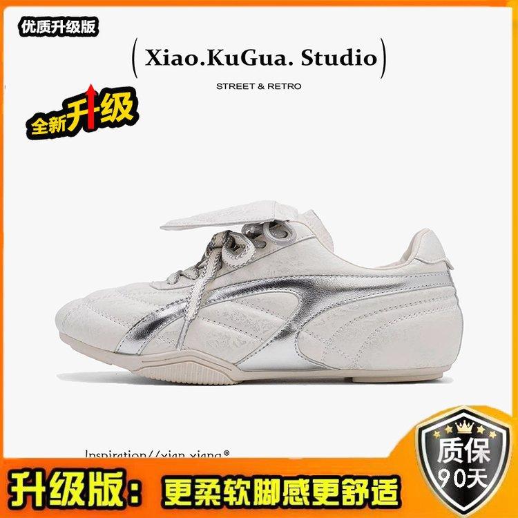 2025021420393929463066w800h800_750x750.j