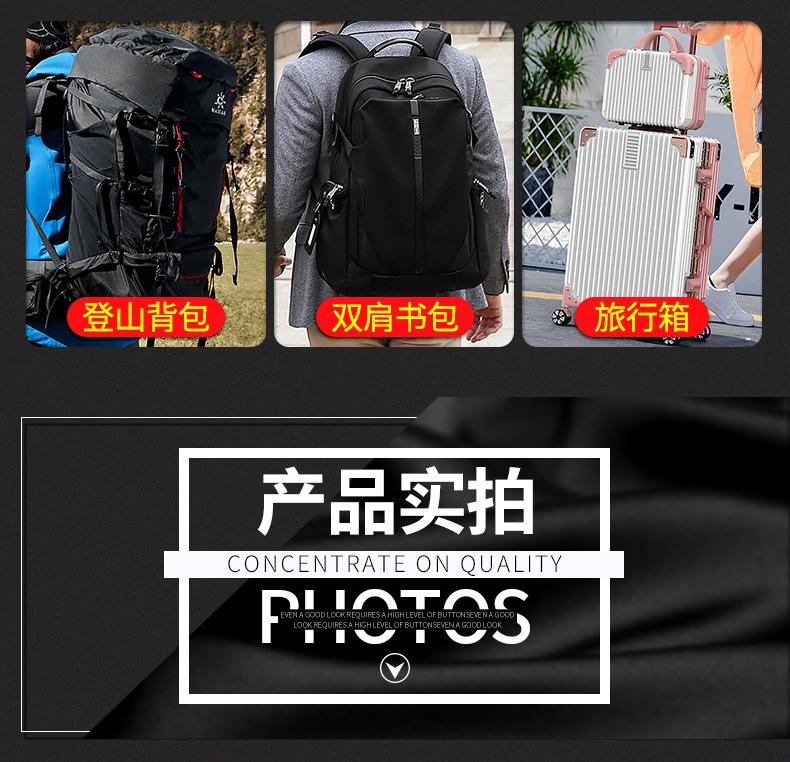 详情图_12.jpg