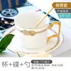 Juego de Taza y Platillo de Café Juego de Té para el Té de la Tarde Inglesa Taza y Platillo de Porcelana Hueso Juego de Cucharas Cerámica Lujo Ligero