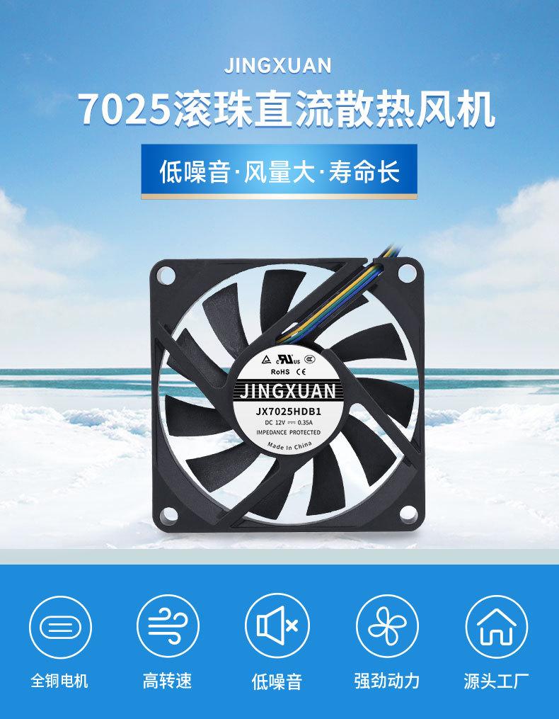 详情页5.jpg