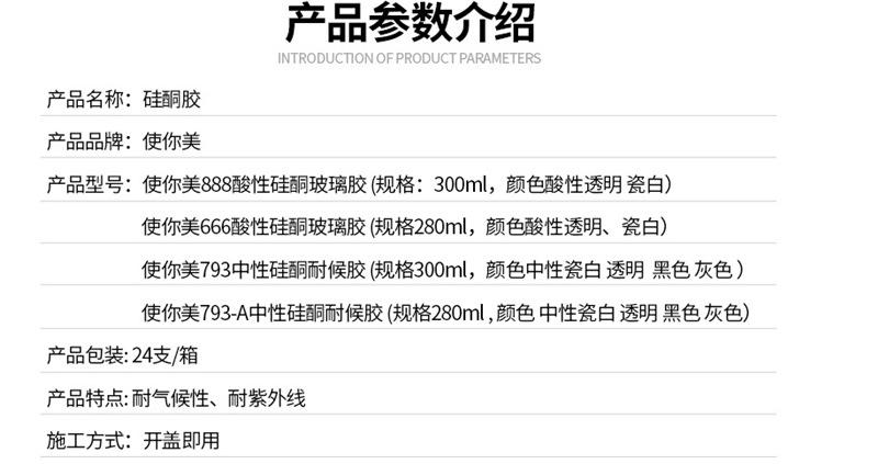 微信截图_20220222130747_副本.png
