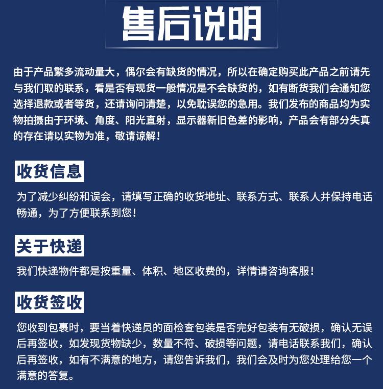 C型伸缩缝_09.jpg