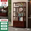 Nuevo Gabinete de Tesoros Múltiples Estilo Chino Gabinete de Exhibición de Té Estante de Almacenamiento de Adornos Pequeños Antiguos para Sala de Estar Estante Divisor