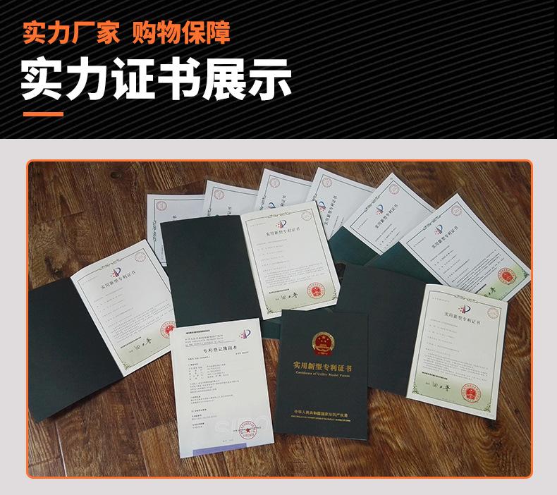 详情页_06.jpg
