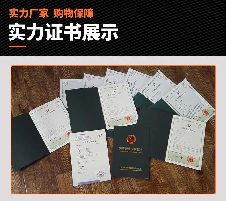 详情页_06.jpg
