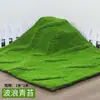 Simulação musgo verde falso musgo parede planta musgo micro paisagem bonsai paisagismo decoração gramado relva atacado