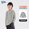 [Venta de Liquidación 22.9] Precio Original 26.9 Camiseta Interior Básica para Niños Ropa de Otoño Camisa de Cuello Alto Medio para Niños Mayores en Otoño