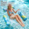 Plataforma flotante inflable nueva transfronteriza, diseño de hoja de arce, cama de agua inflable, hamaca para piscina, juguetes acuáticos y tumbona