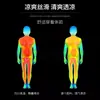 Traje Deportivo Casual de Secado Rápido para Hombre Conjunto de Dos Piezas de Pantalones Cortos y Camiseta de Manga Corta Verano Seda de Hielo Camiseta para Correr Entrenamiento de Maratón