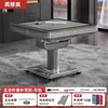 Dispensador Especial de Cartas Guandan Máquina de Poker Totalmente Automática Dispensador de Cartas para Casa Dobrável Shampoo Máquina Tudo-em-Um Casa Comercial