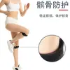 Cinturón Rotuliano Deportivo con Absorción de Impacto de Silicona, Compresión, Rodillera Transpirable para Correr, Baloncesto, Montañismo, Protección de Pierna, Protección de Rótula