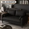 Sofá Pequeño de Lujo Ligero Doble o Triple para Apartamentos de Alquiler, Áreas de Descanso, Áreas de Recepción, Salones de Belleza, Casas de Huéspedes y Tiendas de Ropa