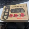Nueva Parrilla de Barbacoa Modelo, Rejilla de Barbacoa para el Hogar, Parrilla de Barbacoa Plegable Portátil para Exteriores, Herramientas Pequeñas para Barbacoa, Rejilla para Carbón