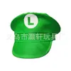 Vestido de Fiesta Super Mario mario estilo rojo y verde sombrero correa barba relleno de algodón guantes extragrandes traje