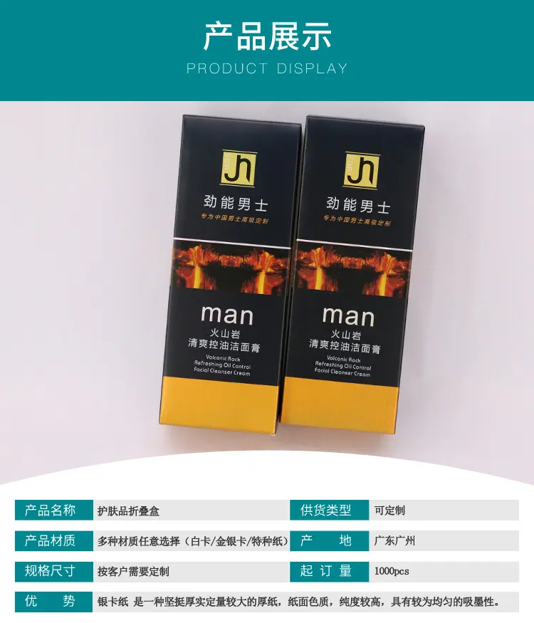 详情89_01.jpg