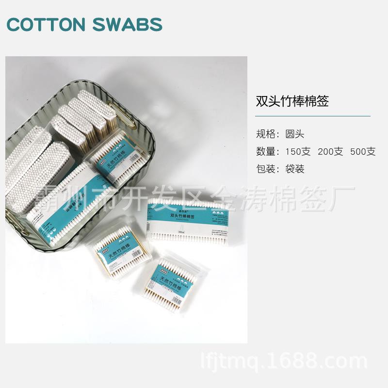 详情10.jpg