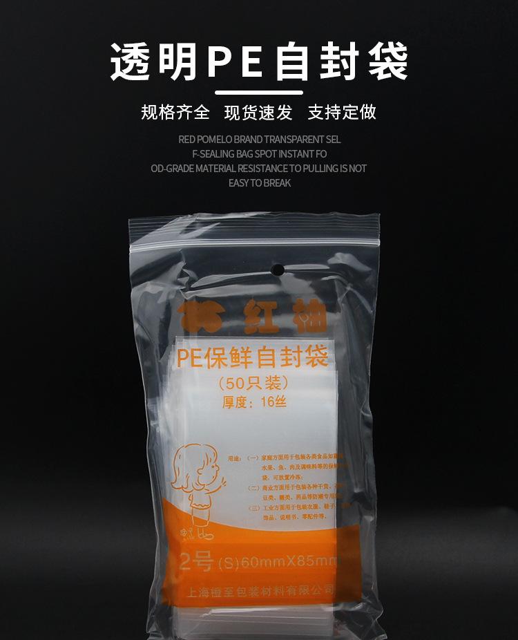 详情页_01.jpg