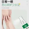 Spray Herbal para el Olor de Pies de Yunnan, Spray para el Sudor de Pies, Solución para el Cuidado de los Pies, Spray para el Olor y Sudor de Pies, En Stock para Entrega Inmediata