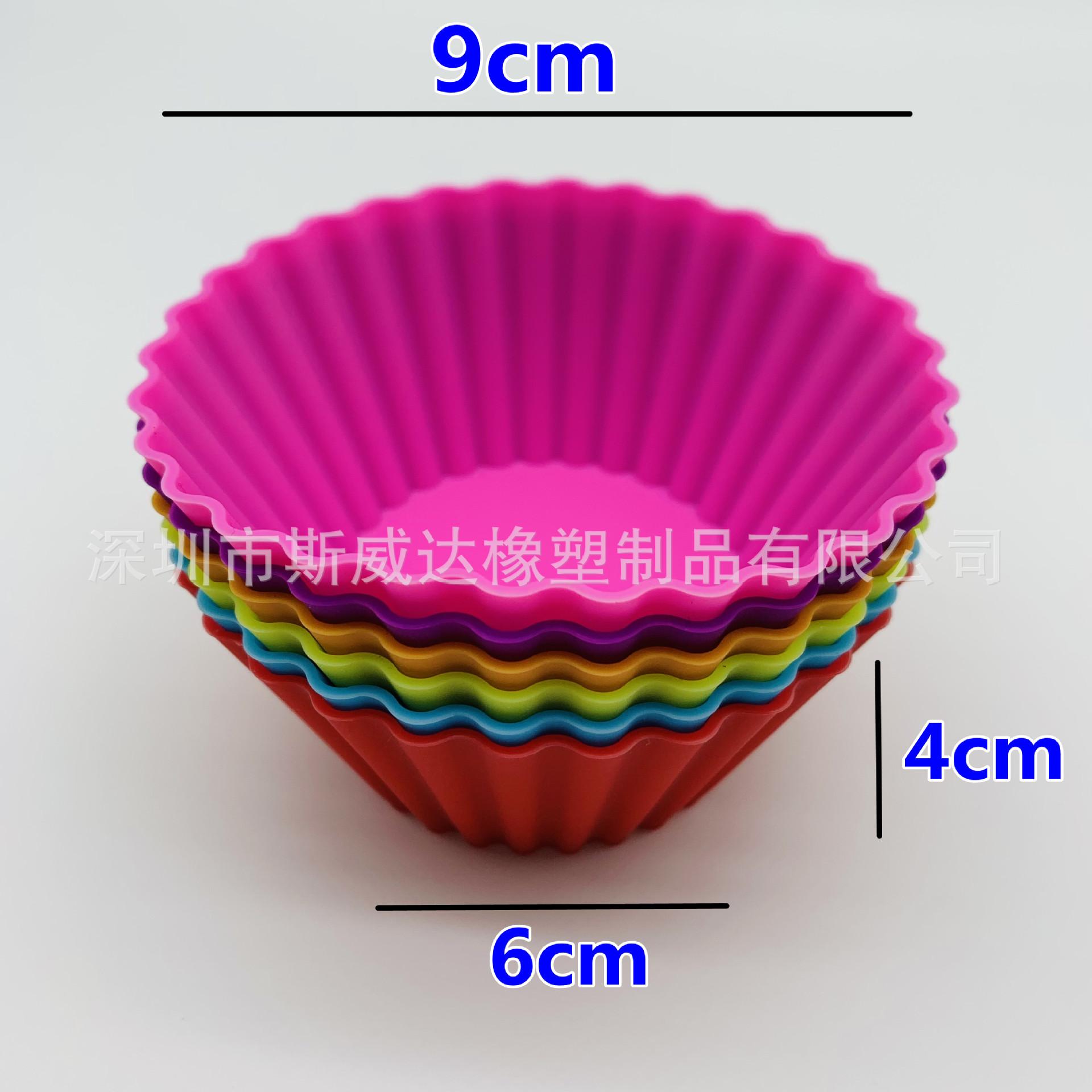 微信图片_20211119115620_副本