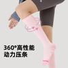 Meias de Compressão Esportivas Renaissance para Corrida Femininas Fitness Pular Corda Maratona Panturrilha Longa Panturrilha