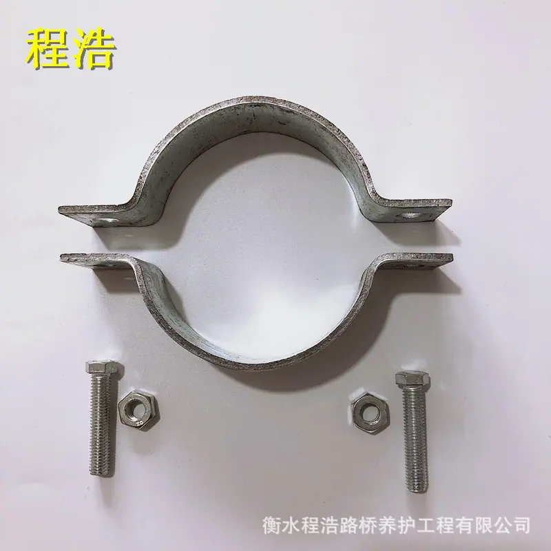 抱箍