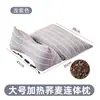Almofada Triangular Quente de Trigo Sarraceno para Pescoço, Almofada para Cuidados com o Pescoço, Almofada para Ajudar a Dormir, Almofada de Tração, Núcleo de Almofada Removível, Almofada de Artemísia