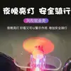 Vehículo Eléctrico, Motocicleta, Energía Eólica, Avión Pequeño, Generación de Energía Eólica, Luces LED Brillantes, Adornos para Coche, Decoraciones para Coche