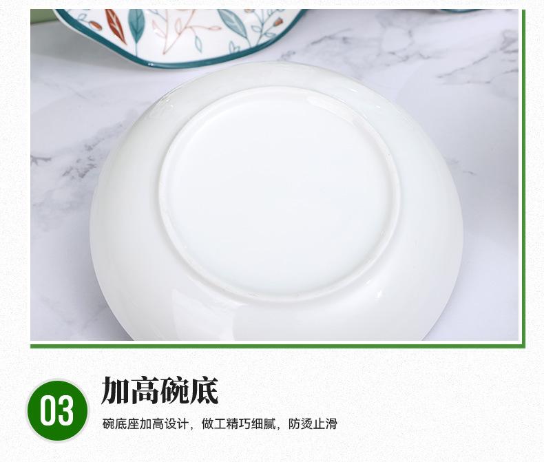 1详情页_13