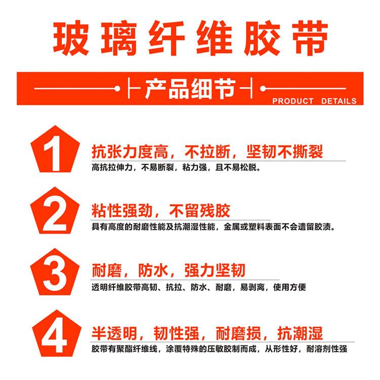产品细节1.jpg