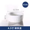 Oq5M Taza de Cerámica para Pudín Taza para Hornear en Horno Bol para Postre Taza para Pastel Taza para Condimentos Taza de Mimbre Molde para Hornear Soufflé