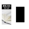 Libreta Gruesa 16K para Negocios Grandes Subblog Libreta Simple 25K Borde Aceitado Libreta de Superficie Dura