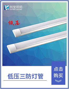 剀莹超链接图_04