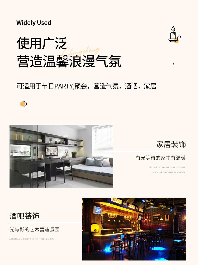 详情页_11.jpg