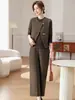 Elegante Atuendo de Otoño para Madres 2026 Nuevo Estilo Abrigo de Dama Noble para Mujeres de Mediana Edad y Mayores Chaleco Superior para Primavera y Otoño