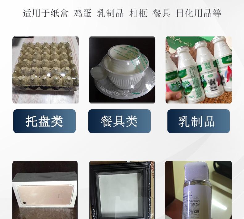 详情_07.jpg