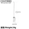 Acero Inoxidable 304 Cuchara de Alta Calidad Estilo Coreano Brillante Cuchara para Sopa Casera Mango Largo Cuchara para Comer Vajilla Occidental Cuchara Ins