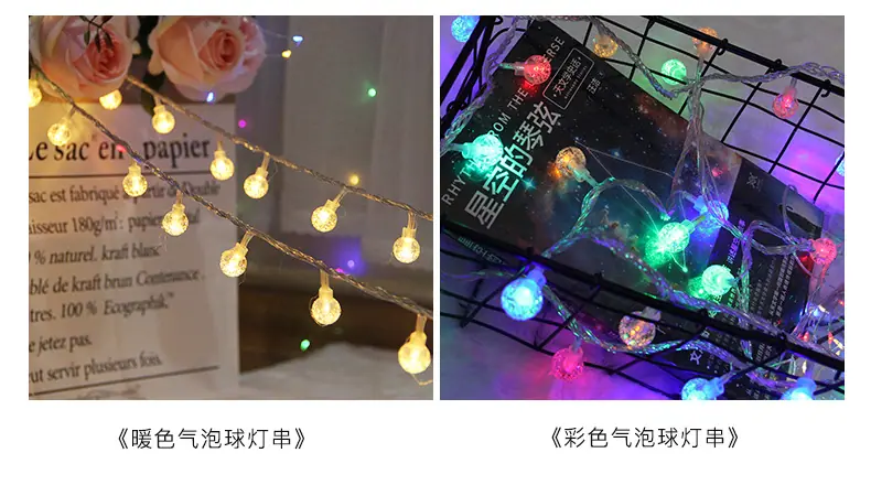 气泡球详情_04.jpg