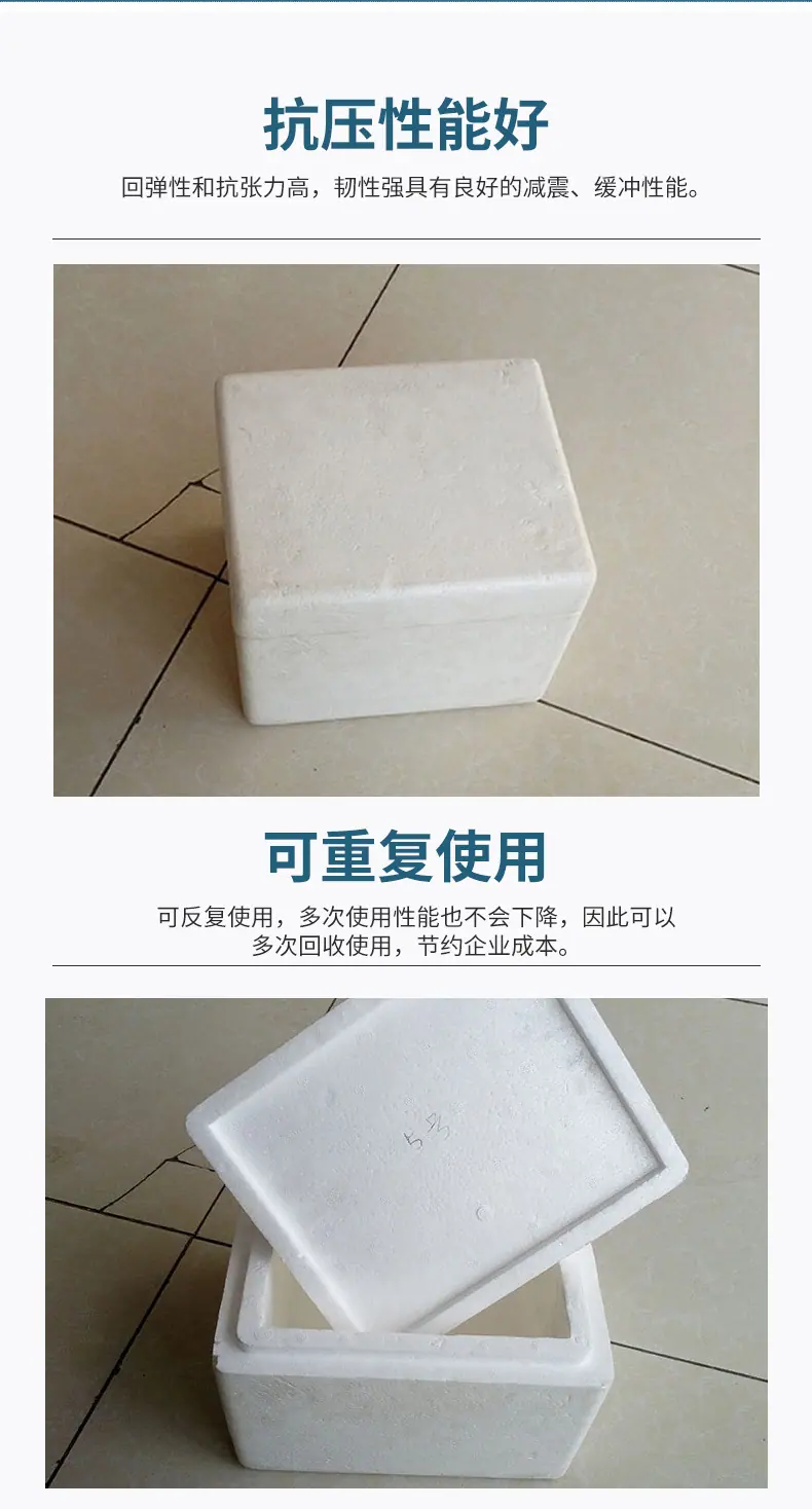 包装详情_03